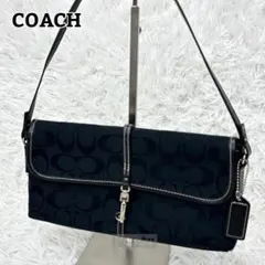 【COACH】アクセサリーポーチ シグネチャー ワンショルダー クリップ 黒