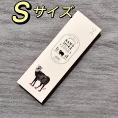 KAMOSHIKA SOLE カモシカインソール Sサイズ