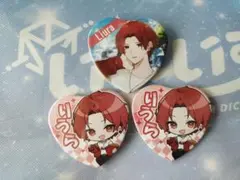 いれいす りうら ハート型 缶バッジ トレーディ