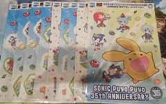 セガラッキーくじ　ソニック＆ぷよぷよ　Ｄ賞　Ａ４ステッカー　９個セットのサムネイル