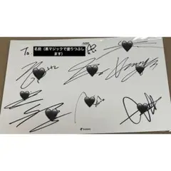 ATEEZ wonderwall サイン会 直筆サイン fromm store