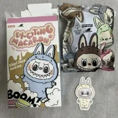 popmart labubu ラブブ Macaron Soymilk