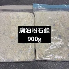 Item thumbnail for item cef1ca44-4598-4b2e-aa34-4800b8c8c10f