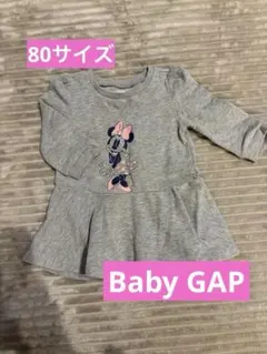 Item thumbnail for item 58f89c03-d400-4d17-931d-8765771f80ee