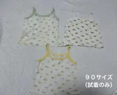 Item thumbnail for item e6414ef9-2e04-4b1e-ab97-e3453f8745f5