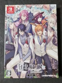 2025年最新】白と黒のアリス switch 限定版の人気アイテム - メルカリ