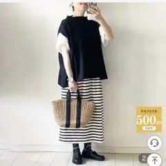 新品ストライプ セットアップ
