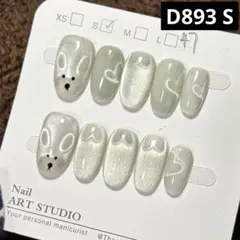 現品ネイルチップ　ショートオーバル　アートうさぎちゃんマグネットハートの光夢かわ