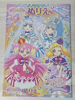 クロてん様 リクエスト 2点 まとめ商品