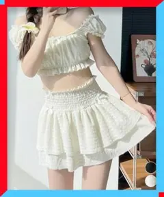 新品 水着レディース ビキニスカート3点セット フリル ビキニ水着 大人みずぎ