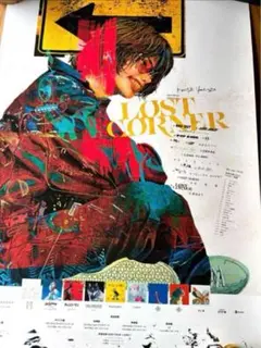 米津玄師 非売品 IA 特大ポスター 米津玄師「LOST CORNER」［非売品］ポスター激レア！WHITE ver