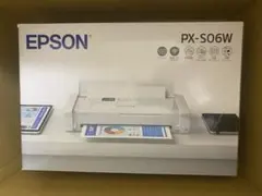 2026年最新】エプソン PX-V630の人気アイテム - メルカリ