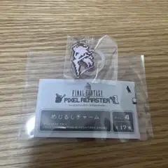 プイ♪⚠️発送8/14から様 リクエスト 2点 まとめ商品