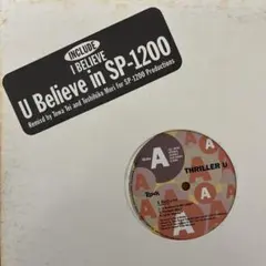 90sレゲエTHRILLER U - I Believe