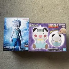 HUNTER×HUNTER フィギュア キルア ポットクリン 2種