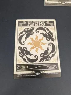 2025年最新】secret lair 土地の人気アイテム - メルカリ