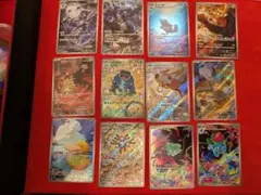 2026年最新】ガマゲロゲ2枚の人気アイテム - メルカリ