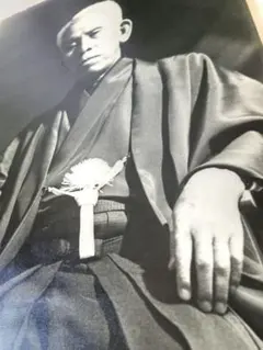 Item thumbnail for item 262e704c-d89f-4e73-93f4-436549686935