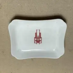 MR-151A IMPERIAL HOTEL 長方形皿　小物入れ
