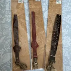 レザー花モチーフキーホルダー 3点セット