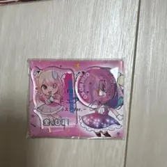 2025年最新】星野ルビー 缶バッジの人気アイテム - メルカリ