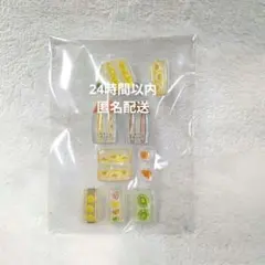 正規品 ボンドロ 和柄 たまごサンド おすそ分け ③ ボンボンドロップシール