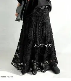 Item thumbnail for item 87443837-d0f1-412c-8692-d283a181cdd8