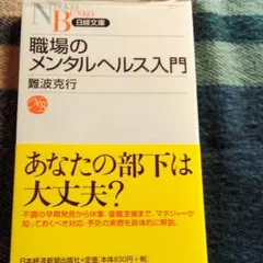 Item thumbnail for item ea016e4d-8b51-4a22-bb12-57bfe1504fbd