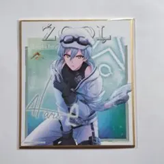 アイドリッシュセブン アイナナ 亥清悠 悠 色紙 ③