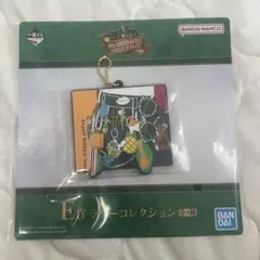 Mrs.GREENAPPLE 一番くじ ラバーキーホルダー ビターバカンス