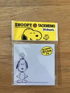 SNOOPY TACKMEMO 50枚入 コクヨ 付箋のサムネイル