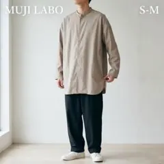 未使用品 MUJI Labo テーラードカラーシャツ S-M ダスティブラウン 