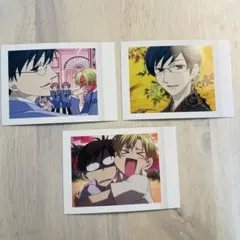 Item thumbnail for item 0961f7e6-c6ef-4b95-8b38-5374572c4ab6