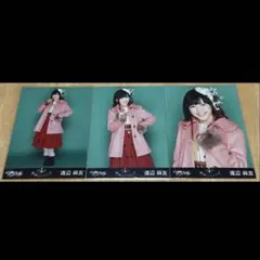 渡辺麻友生写真正規品7枚➕3枚　10枚セット新品未使用　希少まゆゆ生写真 渡辺麻友生写真正規品7枚➕3枚 10枚セット新品未