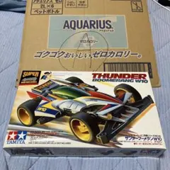 タミヤ ミニ四駆 サンダーブーメランW10