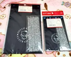 新品☆ハローキティ ラッピング袋 ギフト袋 黒 レトロ