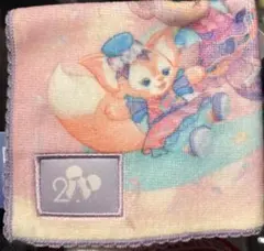 Item thumbnail for item be230419-e631-4bd9-9c8f-0079727b021d