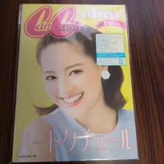 Item thumbnail for item 0443b0a5-2cf5-49c2-a32a-a8acb13d7424