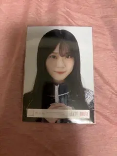 櫻坂46 山下瞳月 生写真 3rd アニラ ヨリ - メルカリ