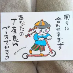 Item thumbnail for item 0af1fd39-55dd-4564-b592-0a3218c377ec