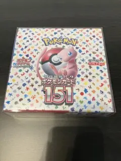 未開封シュリンク付き ポケモンカード 強化拡張パック 151