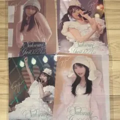 2025年最新】鎮西寿々歌 ポスターの人気アイテム - メルカリ