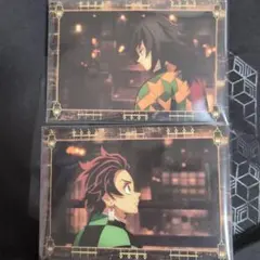 鬼滅の刃 無限城編 移動する半券 ポストカード 冨岡義勇① 竈門炭治郎①