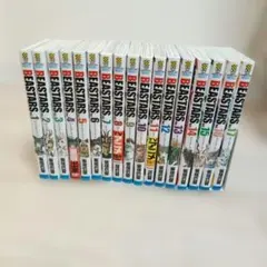 BEASTARS 1-17巻セット 板垣巴留