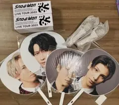 SnowMan ペンライト/うちわ　未使用品