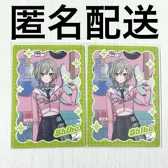 プロセカ メロパレ カード 日野森志歩 まとめ売り Leo/need レオニード