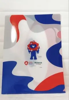 Item thumbnail for item 6a308bb7-5312-4c2e-9a71-aed683c17c4b