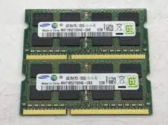 8GB ノートPCメモリ 2Rx8 PC3-12800S 4GB x2枚