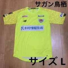 2026年最新】new balance ウェアの人気アイテム - メルカリ