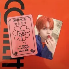 VERIVERY CONFETTI トレカ ケヒョン